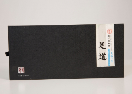 北京同仁堂足道6型 代理銷售