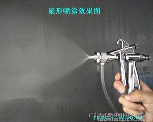納米噴涂設備圖片/納米噴涂設備樣板圖 (2)