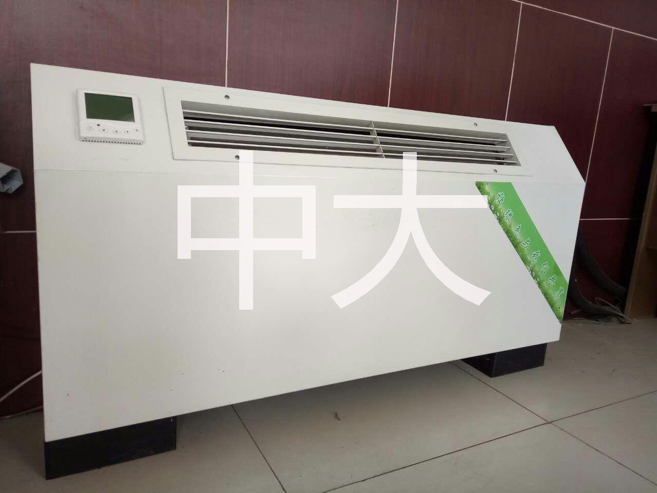 立式明裝風(fēng)機(jī)盤管圖片