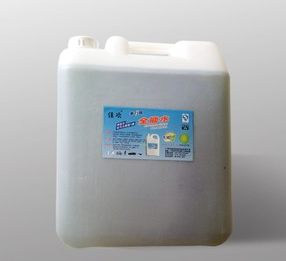 榮躍公司22412洗發(fā)水圖片