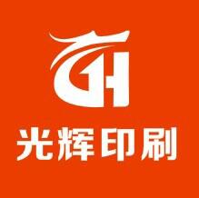 畫冊印刷圖片/畫冊印刷樣板圖 (4)