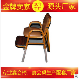 BB椅圖片/BB椅樣板圖 (2)