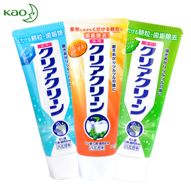 天津進口牙膏報關(guān)清關(guān)需要的資料