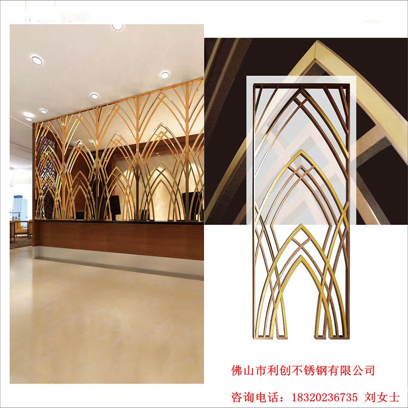 不銹鋼外墻裝飾屏風圖片/不銹鋼外墻裝飾屏風樣板圖 (4)