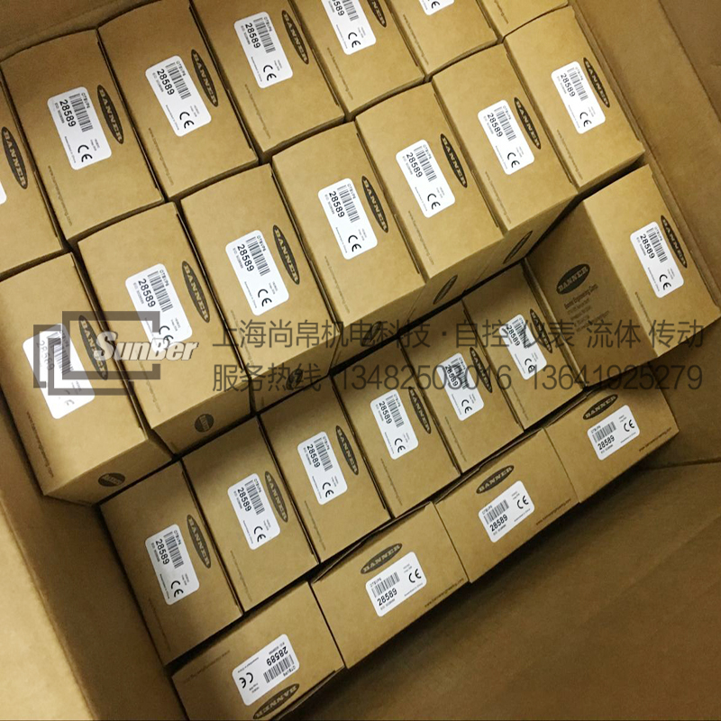 S18SP6RQ傳感器圖片/S18SP6RQ傳感器樣板圖 (2)