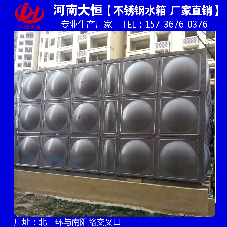 不銹鋼水箱304圖片/不銹鋼水箱304樣板圖 (2)