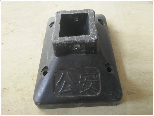 護(hù)欄底座|優(yōu)質(zhì)高分子護(hù)欄底座|河北公路護(hù)欄底座批發(fā)價(jià)格