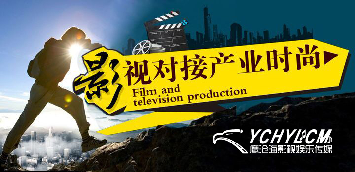 APP軟件MG動(dòng)畫(huà)視頻制作公司@  MG動(dòng)畫(huà)視頻制作