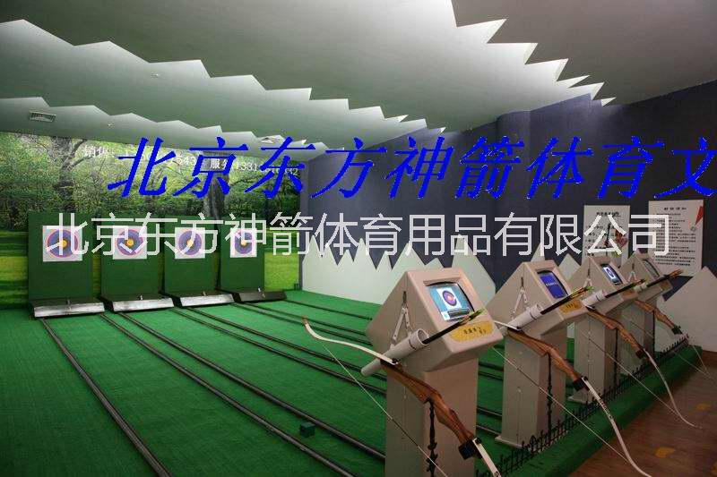 東方神箭L800型定制射箭館射箭