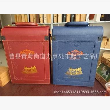 紅酒皮盒圖片/紅酒皮盒樣板圖 (3)