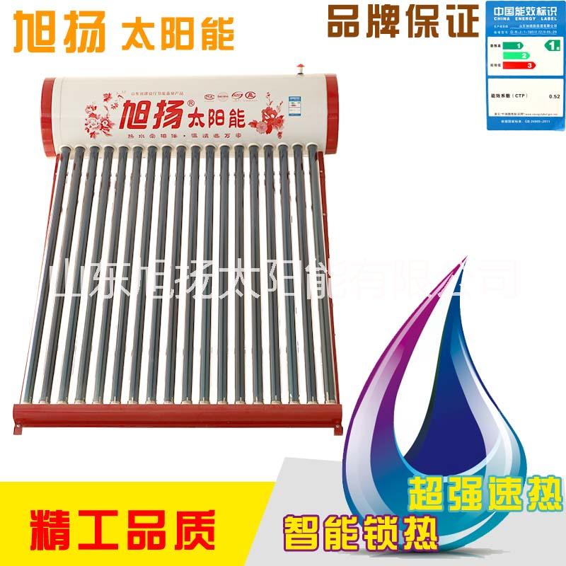 太陽(yáng)能熱水器圖片/太陽(yáng)能熱水器樣板圖 (2)