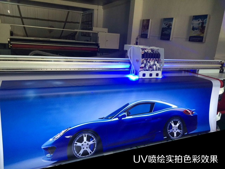 穩(wěn)得車(chē)貼UV噴繪uv噴繪工廠 穩(wěn)得車(chē)貼uv噴繪定制 地鐵用uv單透貼、地鐵玻璃貼  穩(wěn)得車(chē)貼UV噴繪 uv噴繪工廠