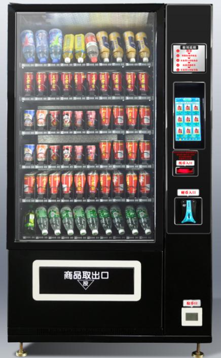 飲料食品自動售賣機圖片