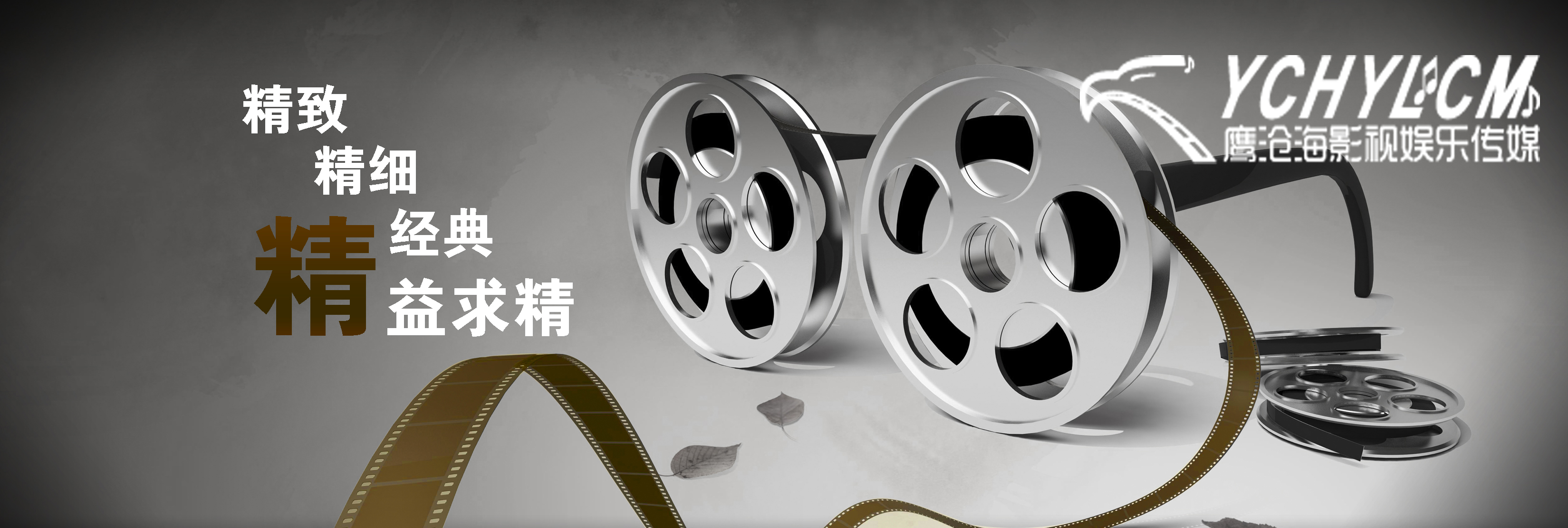 深圳三維動畫視制作公司圖片/深圳三維動畫視制作公司樣板圖 (4)
