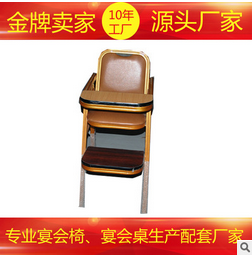 BB椅圖片/BB椅樣板圖 (1)