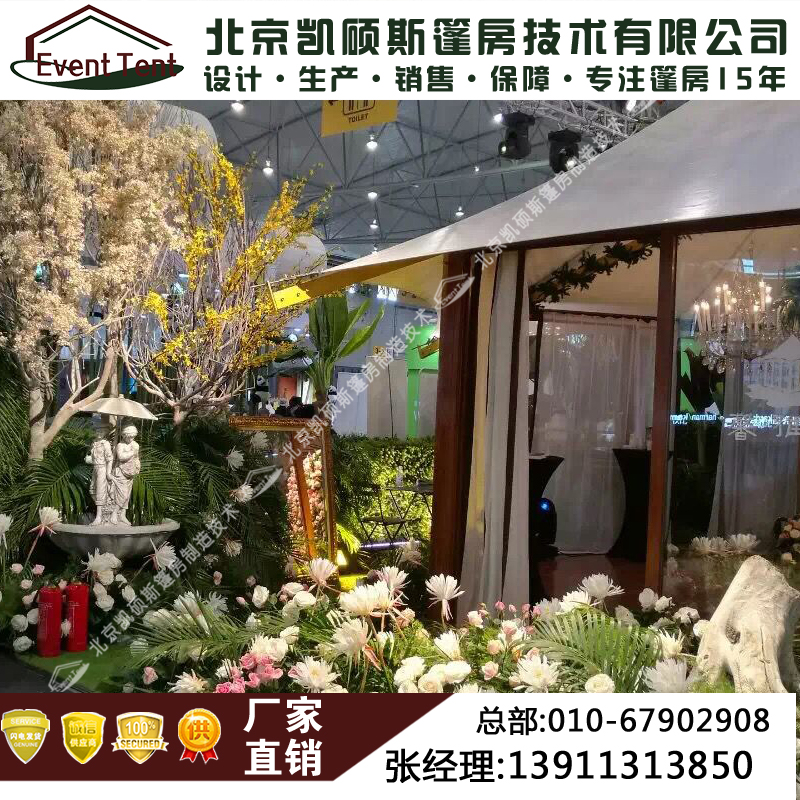 酒店帳篷圖片/酒店帳篷樣板圖 (4)