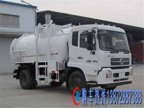 東風(fēng)天錦8方餐廚垃圾車（國五）