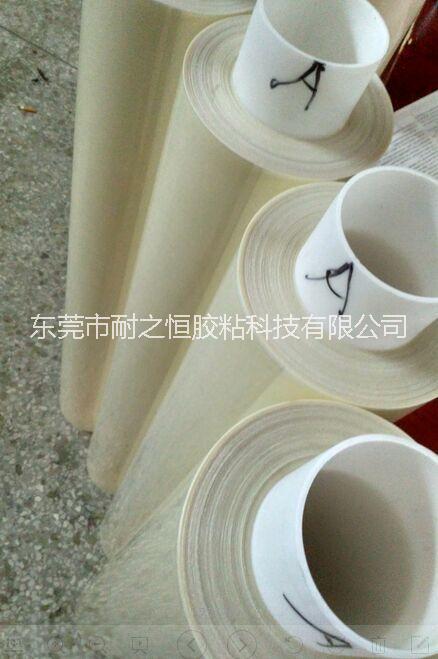 AB雙面膠帶圖片/AB雙面膠帶樣板圖 (3)