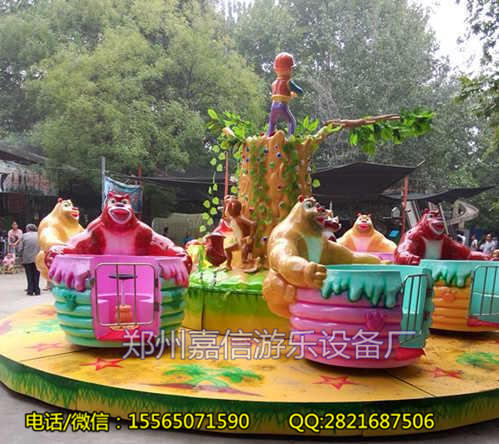 嘉信新法寶熊出沒轉(zhuǎn)轉(zhuǎn)杯游樂設(shè)備圖片