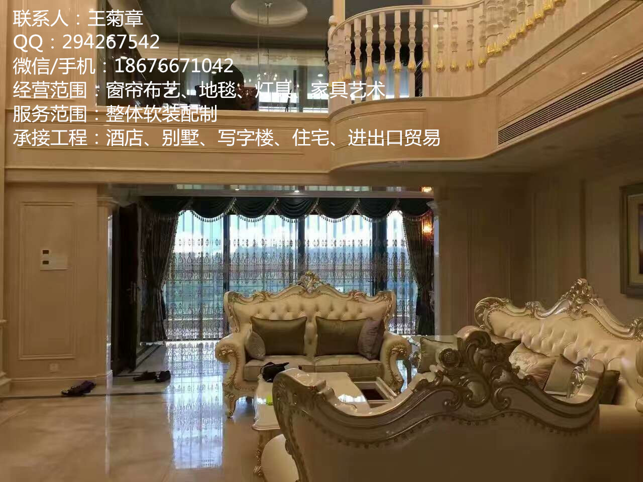 深圳軟裝設(shè)計公司圖片