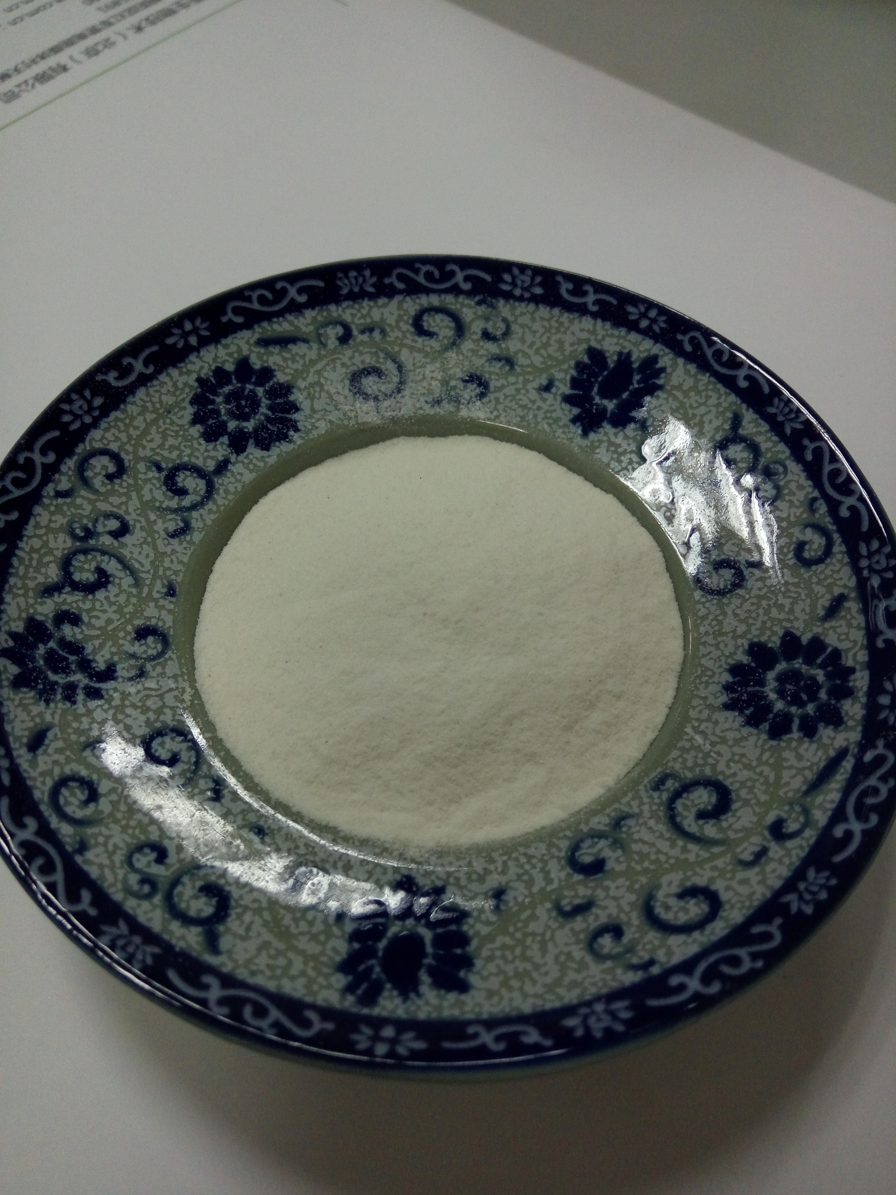 刺槐豆膠圖片/刺槐豆膠樣板圖 (1)