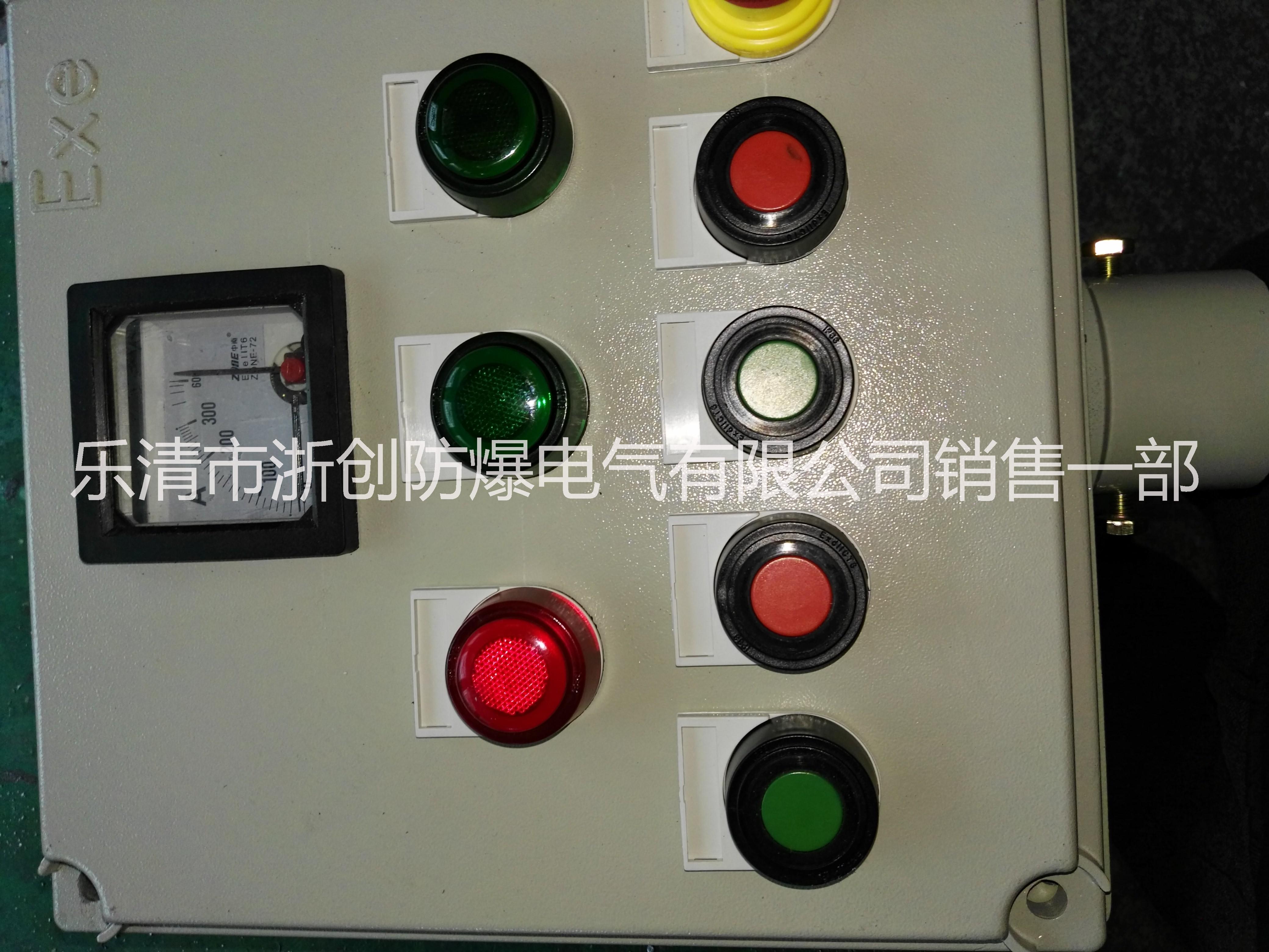 BEP56防爆動(dòng)力配電箱圖片