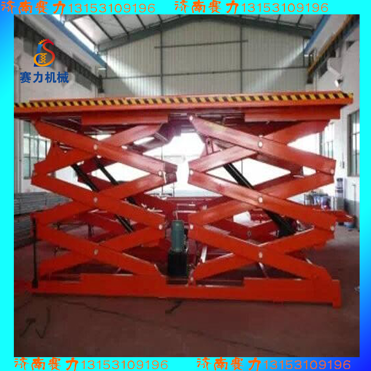 剪叉式升降機圖片