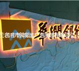 誠達圖片/誠達樣板圖 (2)