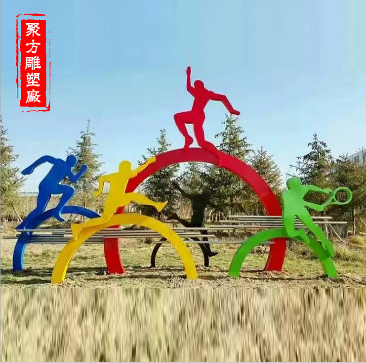 擺件人物圖片/擺件人物樣板圖 (3)