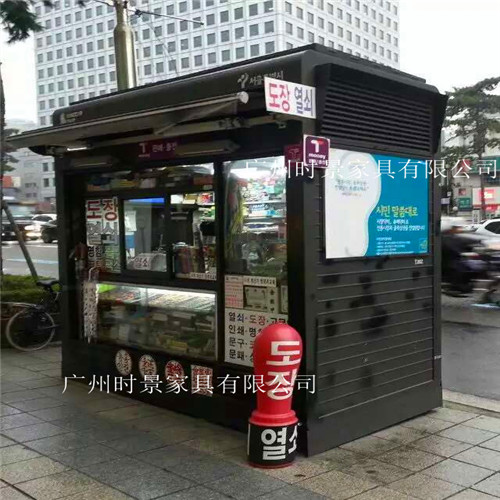 公園售票亭圖片/公園售票亭樣板圖 (1)