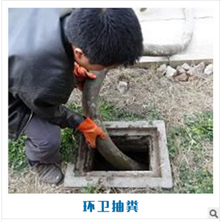 清洗工業(yè)管道圖片/清洗工業(yè)管道樣板圖 (4)