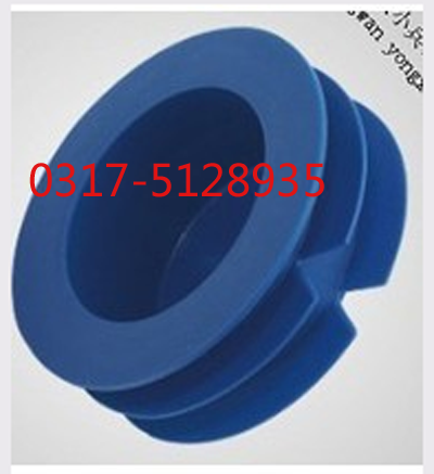 ￠15-￠820塑料護帽漢洋牌圖片/￠15-￠820塑料護帽漢洋牌樣板圖 (1)