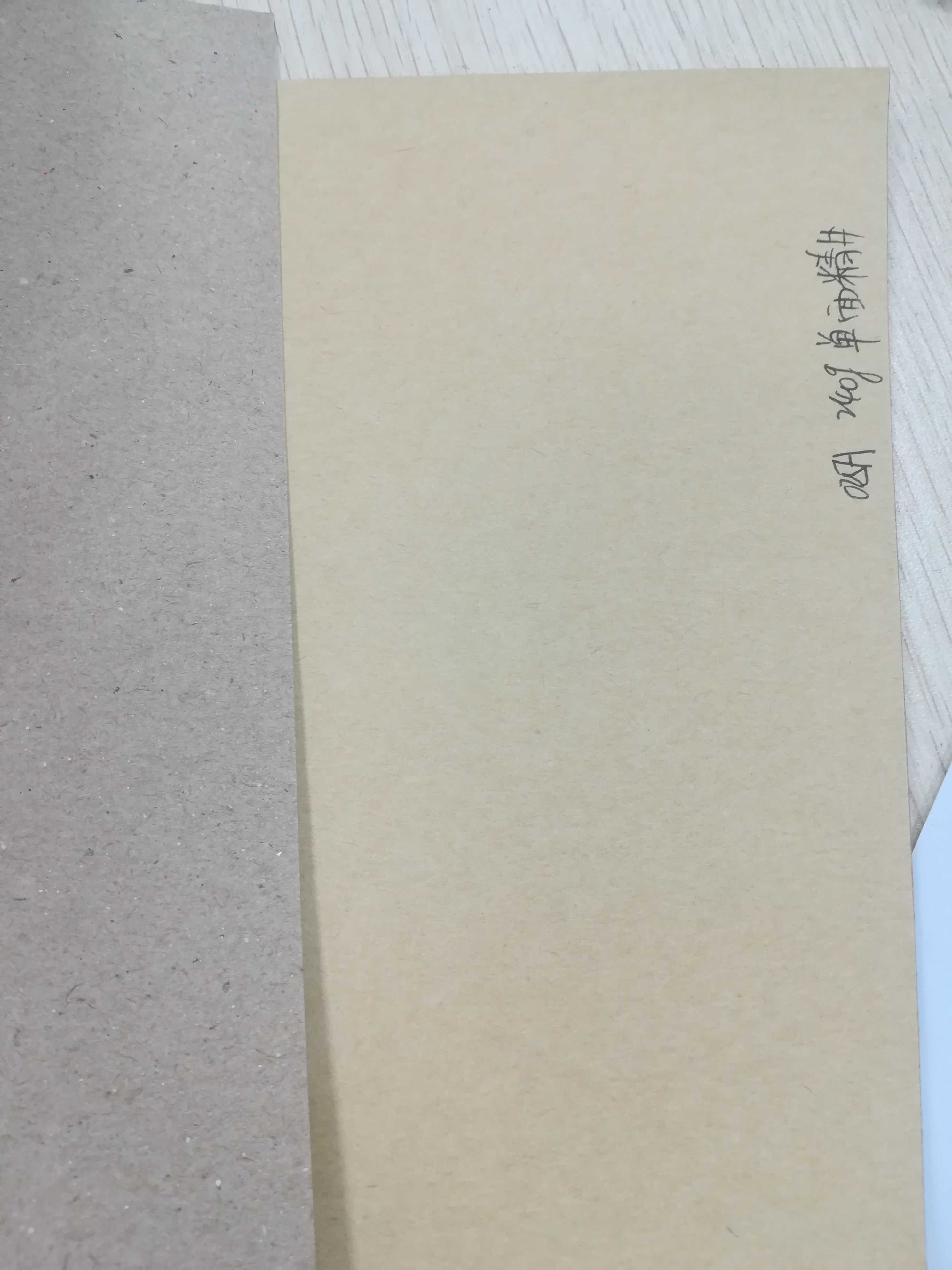 供應(yīng)單面精牛產(chǎn)家，供應(yīng)好百年單面，單面精牛卡供應(yīng)大量有貨，單面精牛供應(yīng)商 230G單面精牛/單面牛