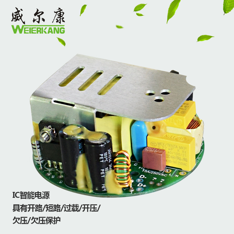 LED風(fēng)冷球泡燈圖片/LED風(fēng)冷球泡燈樣板圖 (4)