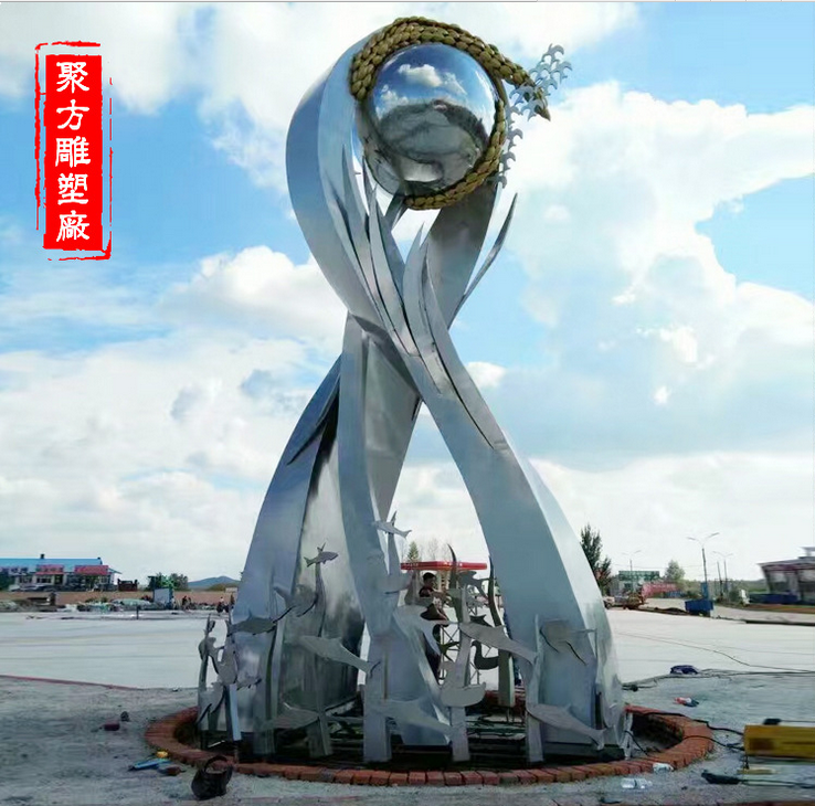 校園文化圖片/校園文化樣板圖 (4)