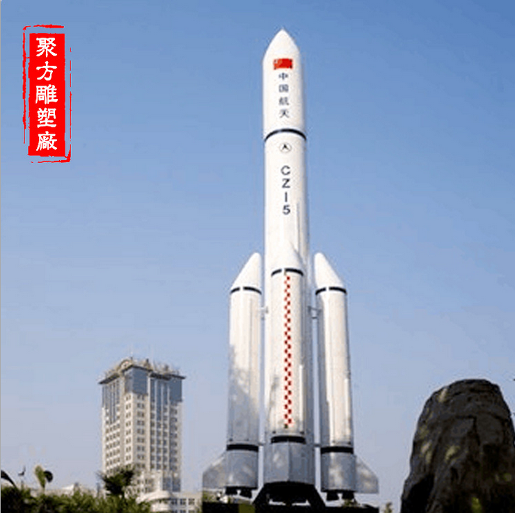 園林戶外大型不銹鋼擺件龍雕塑