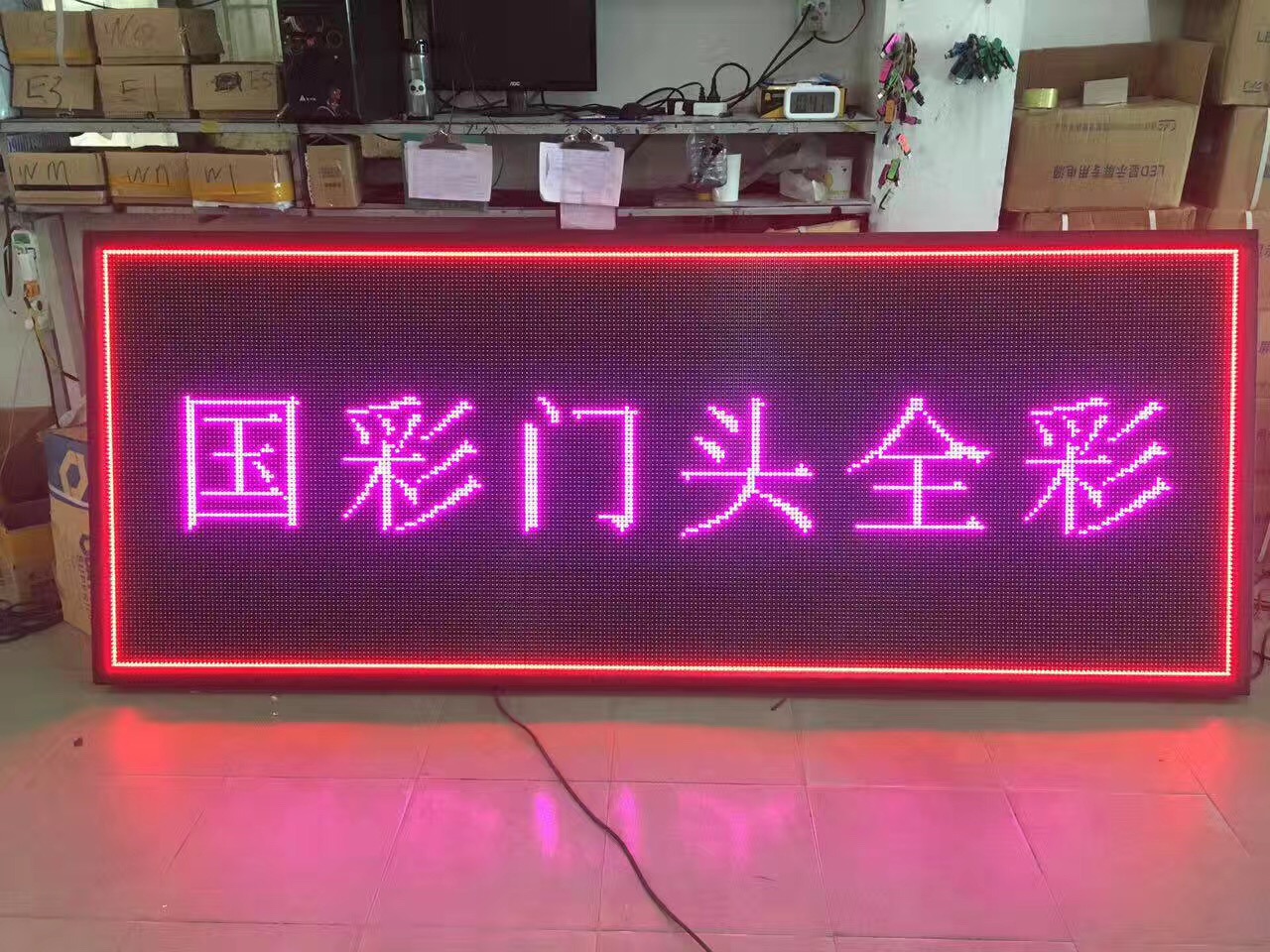 單色顯示屏圖片/單色顯示屏樣板圖 (3)
