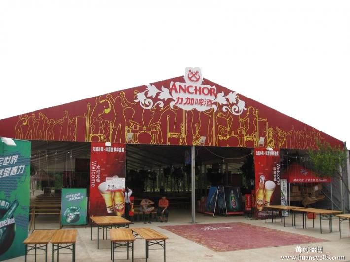 啤酒節(jié)圖片/啤酒節(jié)樣板圖 (4)