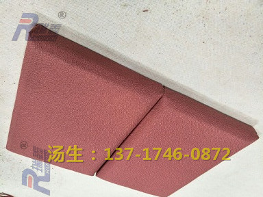 會議室吸音圖片/會議室吸音樣板圖 (3)