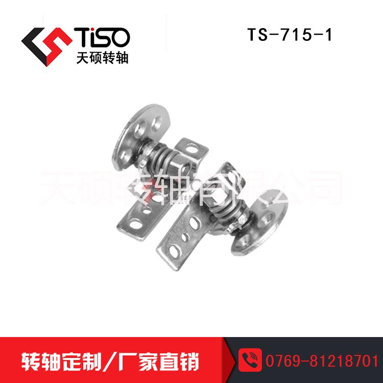 支架轉(zhuǎn)軸圖片/支架轉(zhuǎn)軸樣板圖 (1)