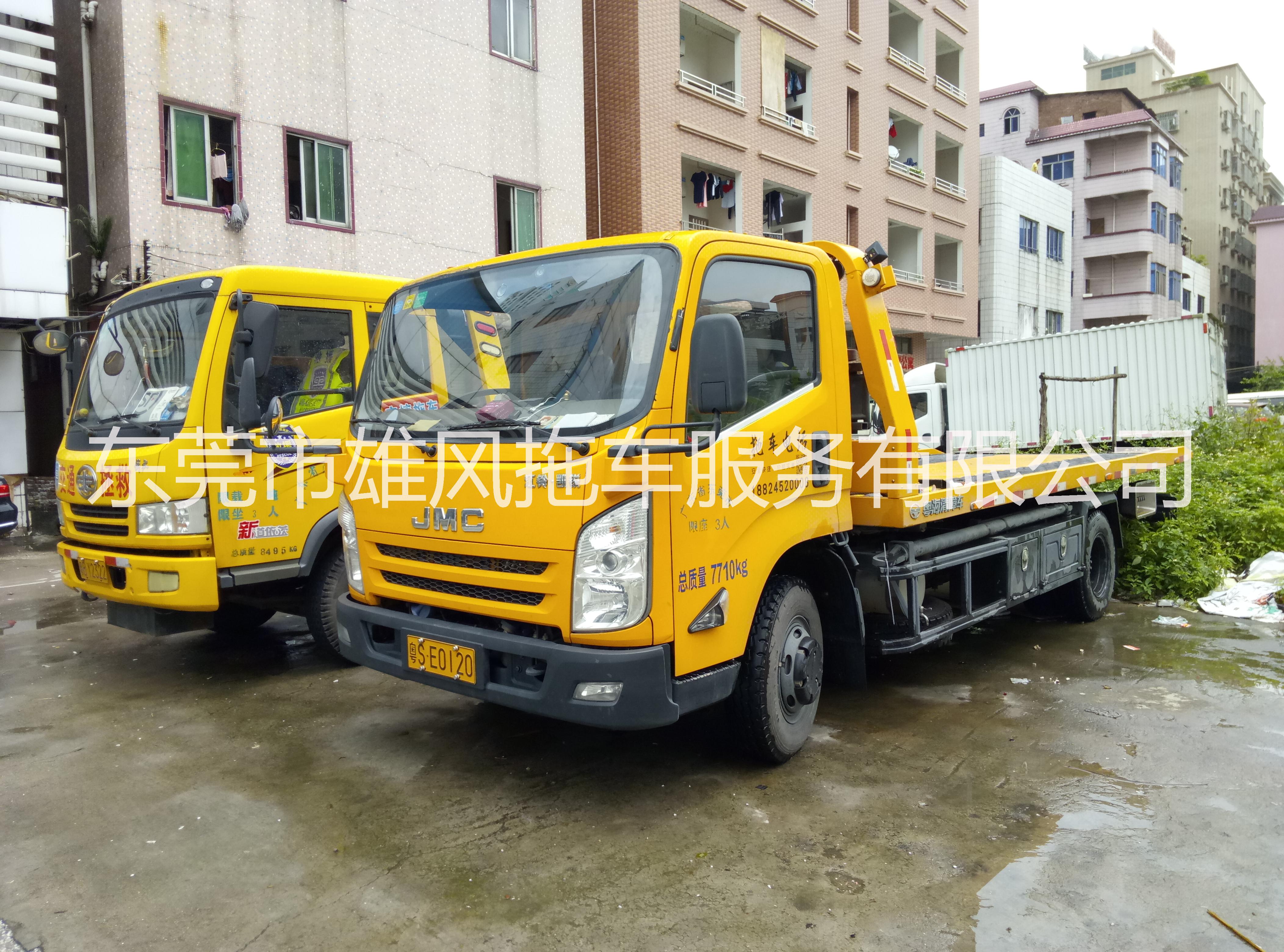 長(zhǎng)安雄風(fēng)拖車服務(wù)圖片/長(zhǎng)安雄風(fēng)拖車服務(wù)樣板圖 (2)