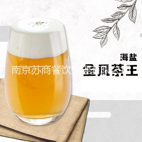 喜茶圖片/喜茶樣板圖 (4)