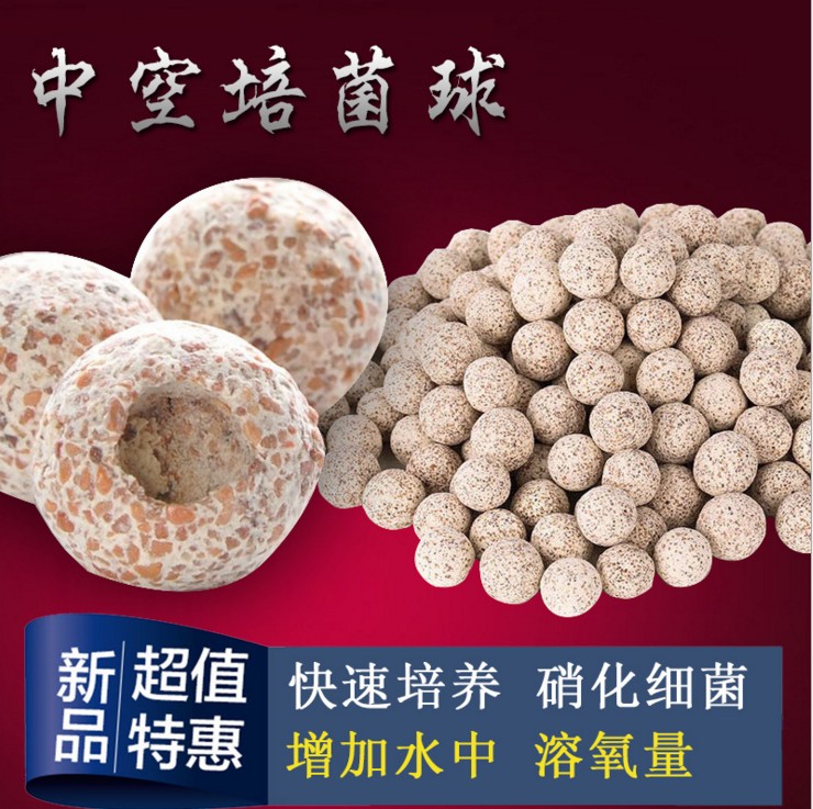 山東濱州石英球中空球圖片/山東濱州石英球中空球樣板圖 (1)