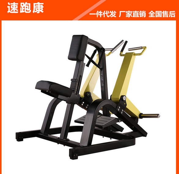 坐式肩臂后展訓(xùn)練器圖片