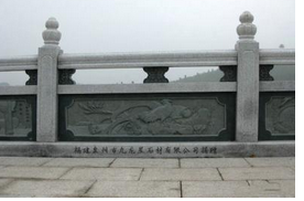 石雕欄桿工藝圖片