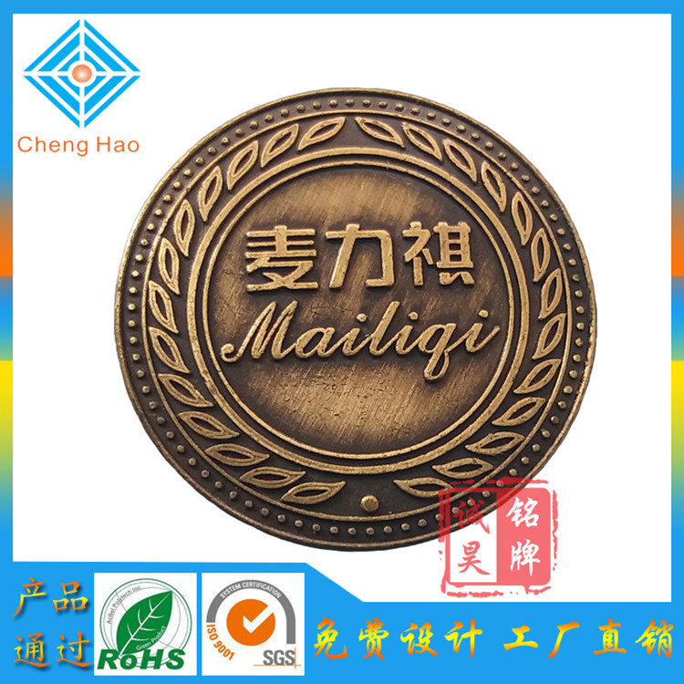 工廠低價直銷 鋅合金酒標牌圖片/工廠低價直銷 鋅合金酒標牌樣板圖 (1)