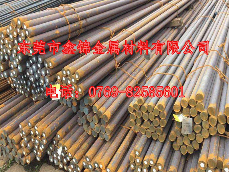 德國50crv4彈簧鋼圓棒材  熱軋彈簧鋼帶材 進(jìn)口彈簧鋼材質(zhì)