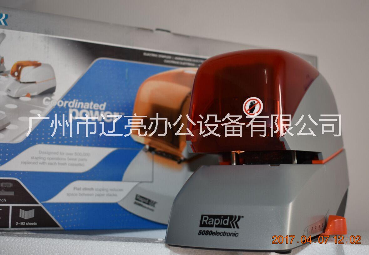 裝訂機圖片/裝訂機樣板圖 (2)