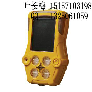 R40便攜多合一氣體檢測(cè)儀圖片/R40便攜多合一氣體檢測(cè)儀樣板圖 (1)