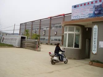 數(shù)控線切割專業(yè)圖片